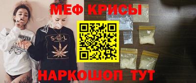 сатива Коломна