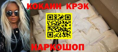 марихуана Бугуруслан