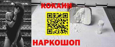 марихуана Бугуруслан