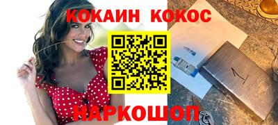 марихуана Бугуруслан