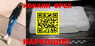 амф Будённовск