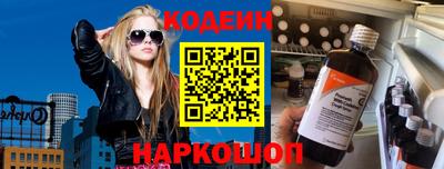 марихуана Бугуруслан