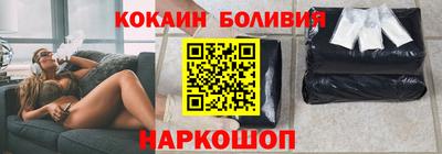 бутират Бузулук