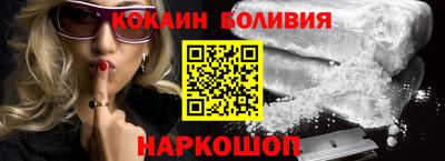 бутират Бузулук