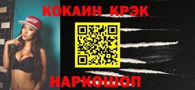 марихуана Бугуруслан