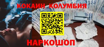 бутират Бузулук