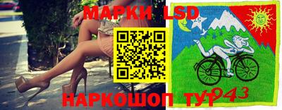 марихуана Бугуруслан