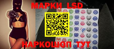 марихуана Бугуруслан