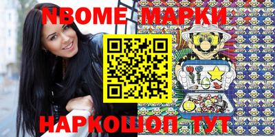 марихуана Бугуруслан