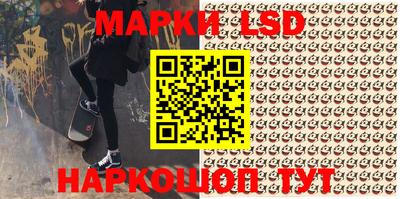 марихуана Бугуруслан