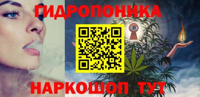 бутират Бузулук