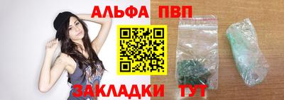 меф Когалым