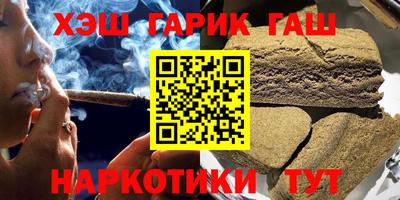 амф Будённовск