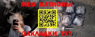 амф Будённовск