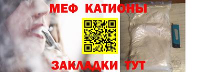 марихуана Бугуруслан