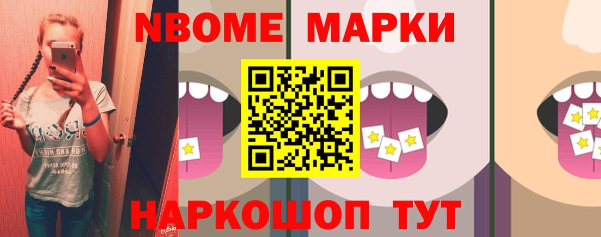 Петрозаводск  LSD-25 экстази кислота  Лсд 25 экстази ecstasy  Вход с VPN 